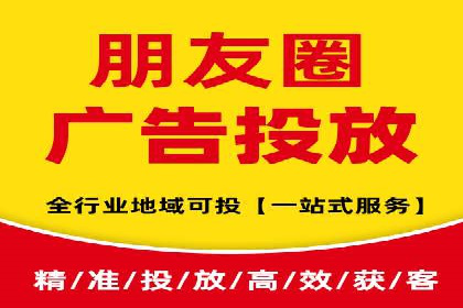 竞价推广策略：某电商平台的成功案例