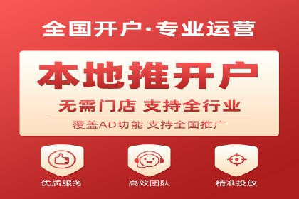 案例解析：SEM搜索引擎优化助力电商快速崛起